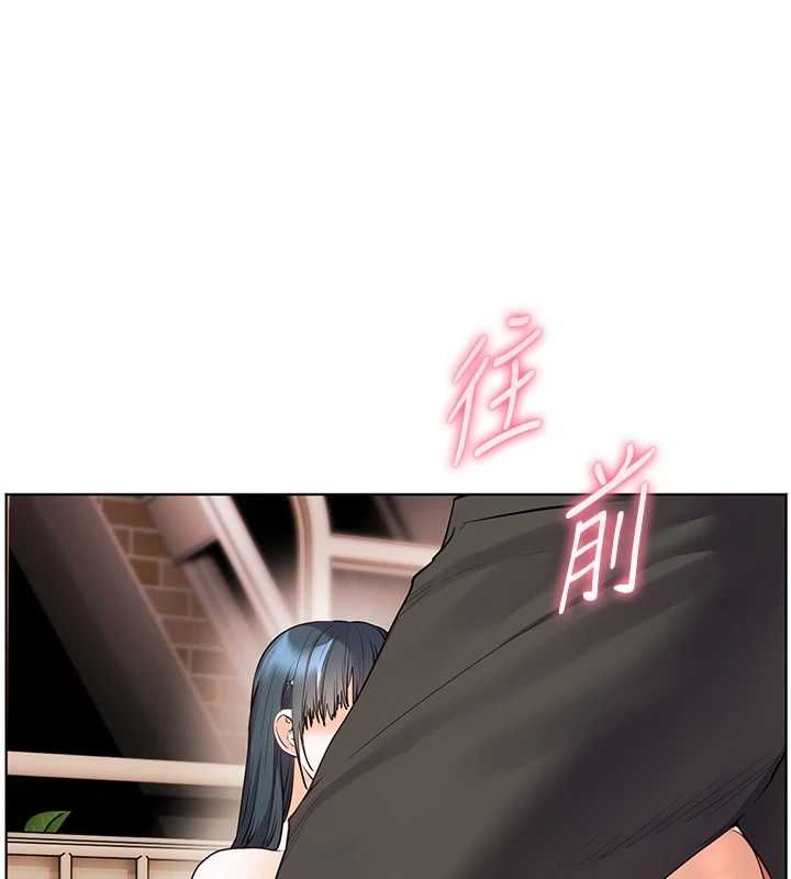 第94话-帮嘴硬女开苞