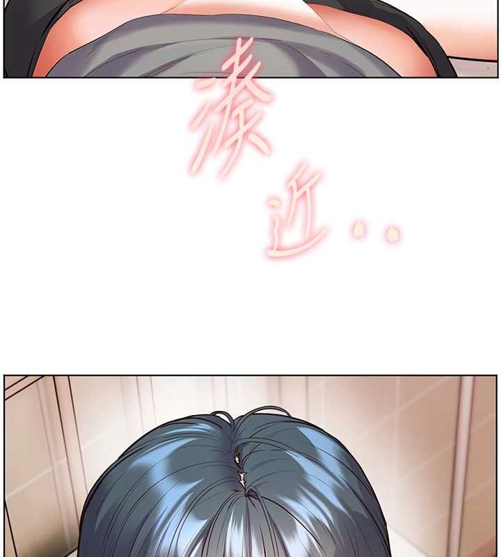 第94话-帮嘴硬女开苞
