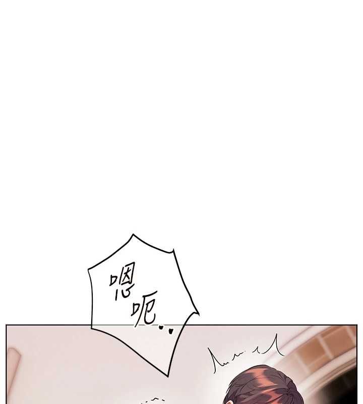 第94话-帮嘴硬女开苞