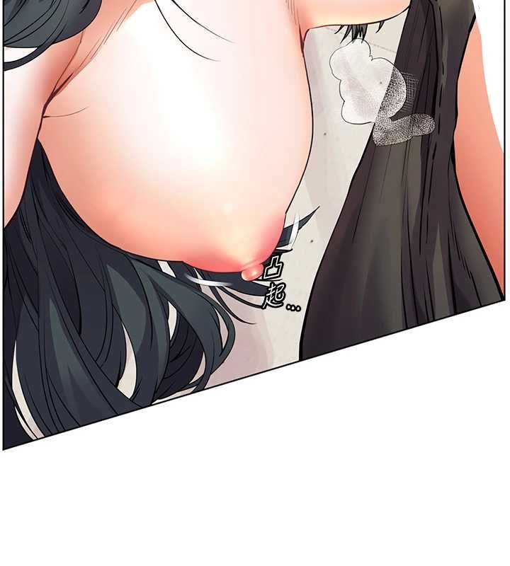 第94话-帮嘴硬女开苞