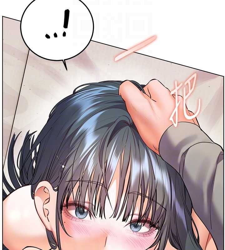 第94话-帮嘴硬女开苞