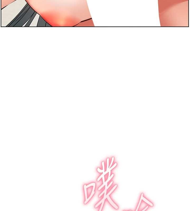 第94话-帮嘴硬女开苞