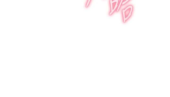 第94话-帮嘴硬女开苞