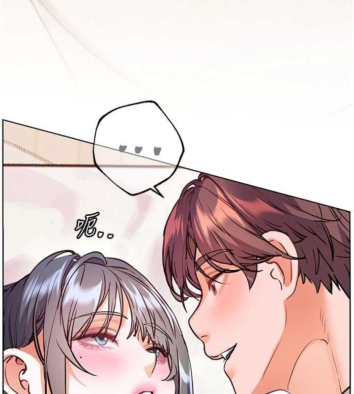 第94话-帮嘴硬女开苞