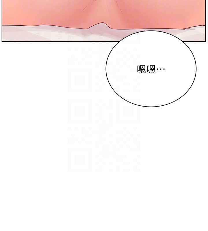 第94话-帮嘴硬女开苞