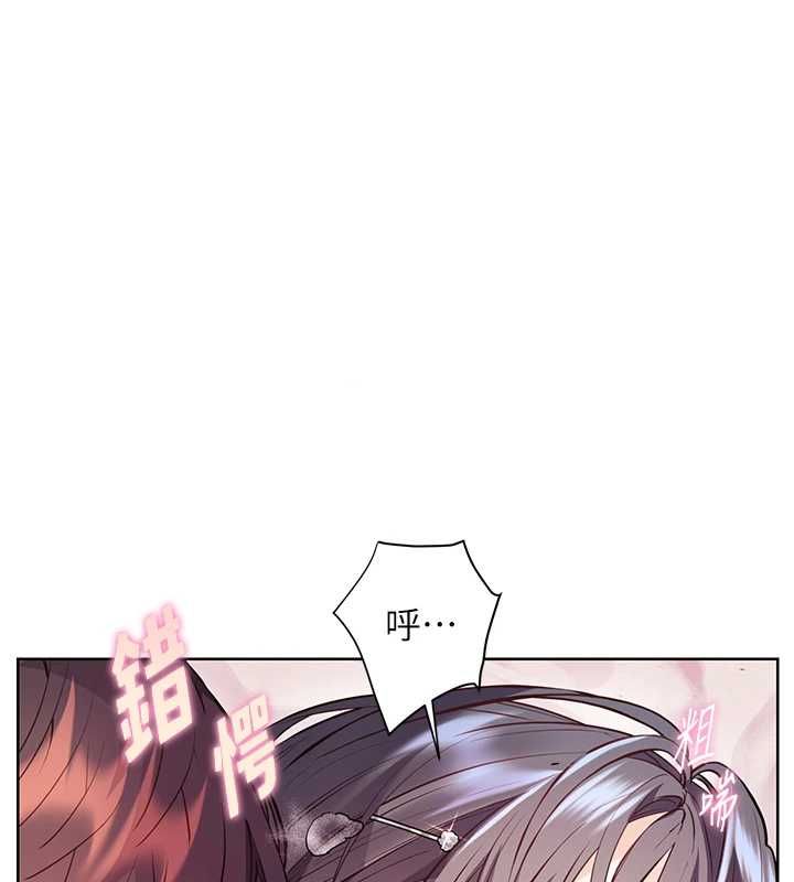 第94话-帮嘴硬女开苞