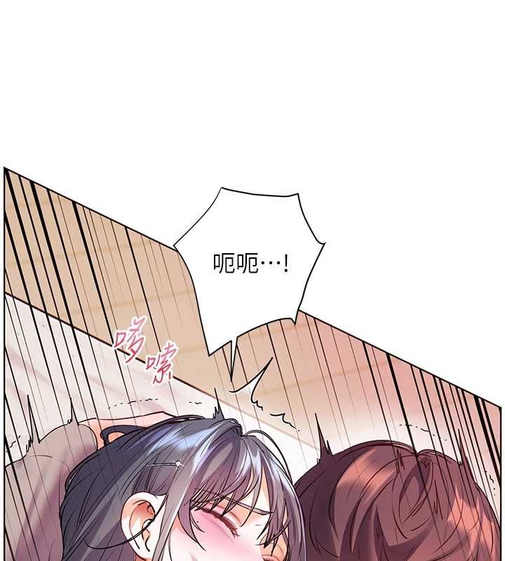 第94话-帮嘴硬女开苞