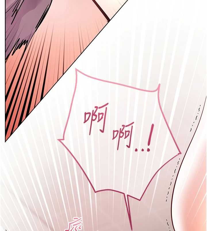 第94话-帮嘴硬女开苞