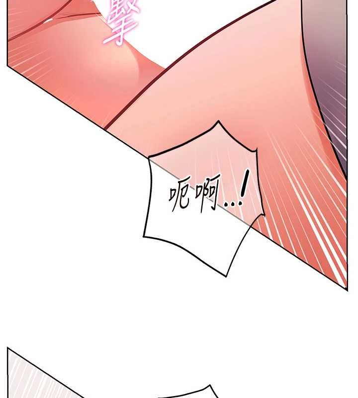 第94话-帮嘴硬女开苞