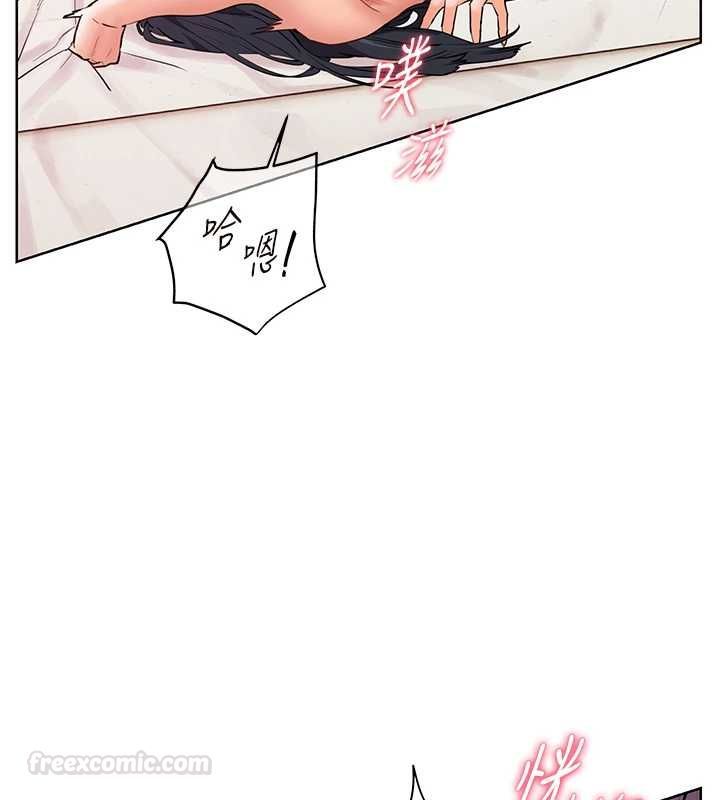 第94话-帮嘴硬女开苞