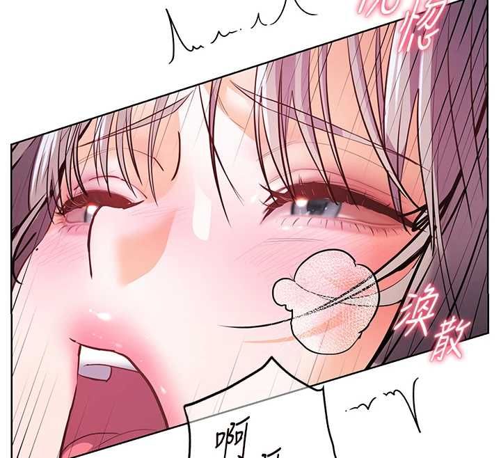第94话-帮嘴硬女开苞