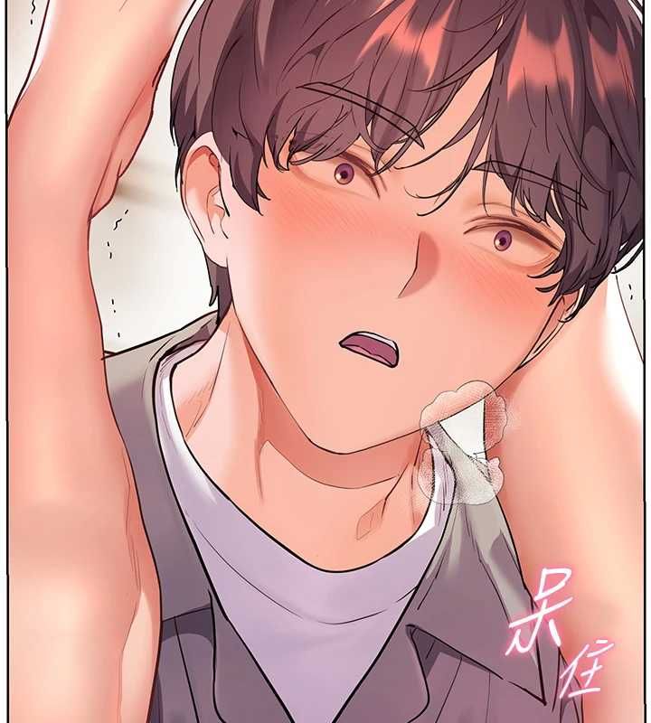 第94话-帮嘴硬女开苞