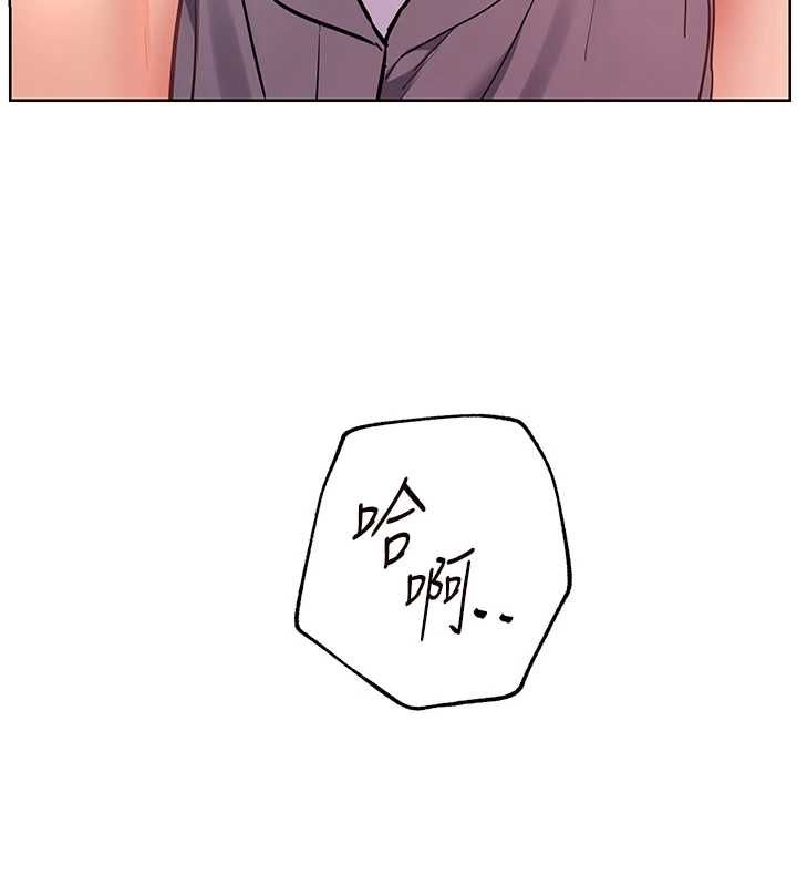第94话-帮嘴硬女开苞