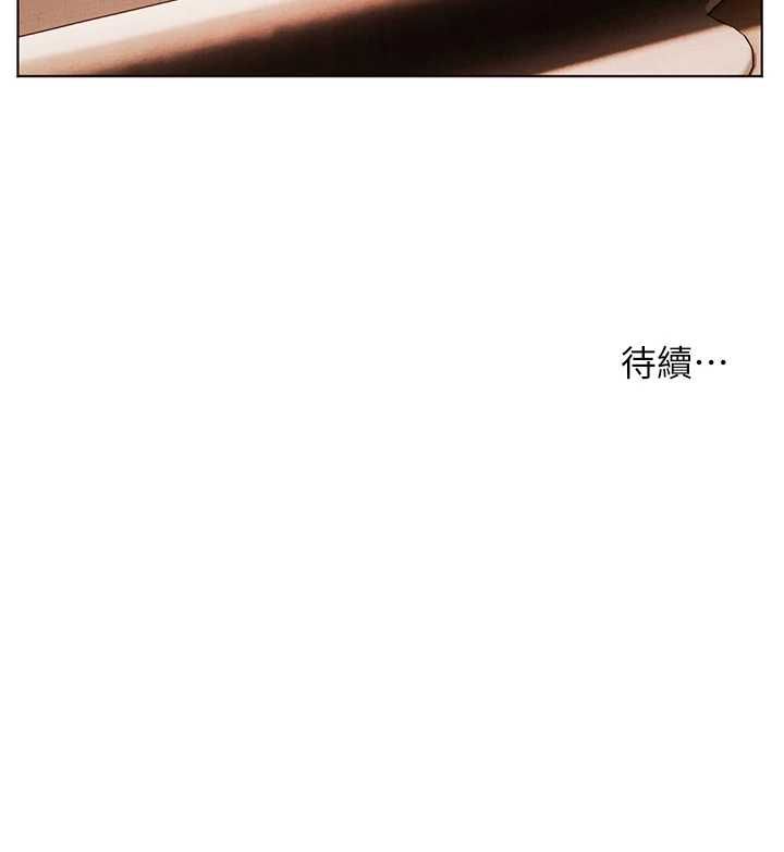 第94话-帮嘴硬女开苞