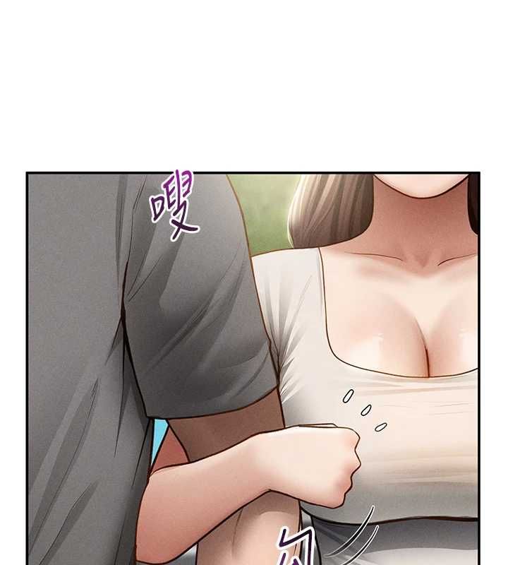 第74话-与阿姨的约会