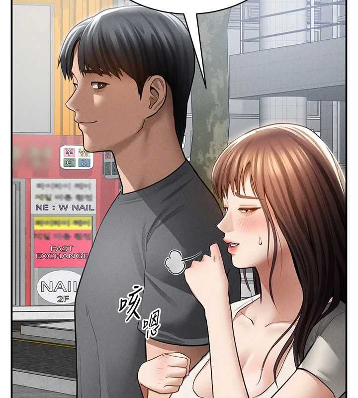 第74话-与阿姨的约会