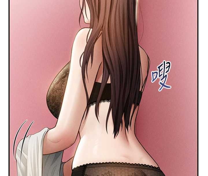 第74话-与阿姨的约会