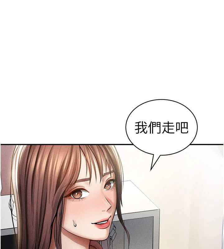 第74话-与阿姨的约会