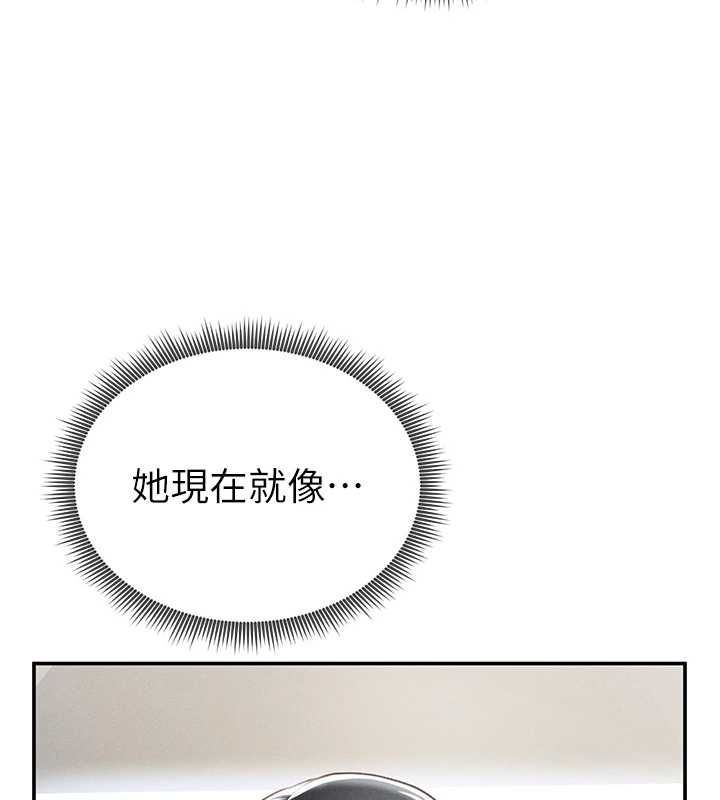 第74话-与阿姨的约会
