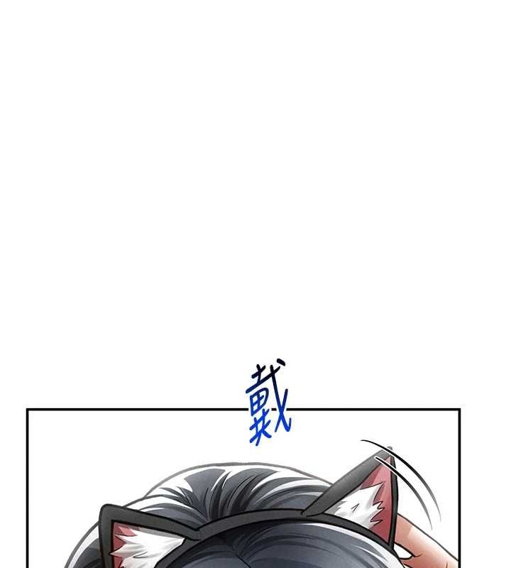 第74话-与阿姨的约会