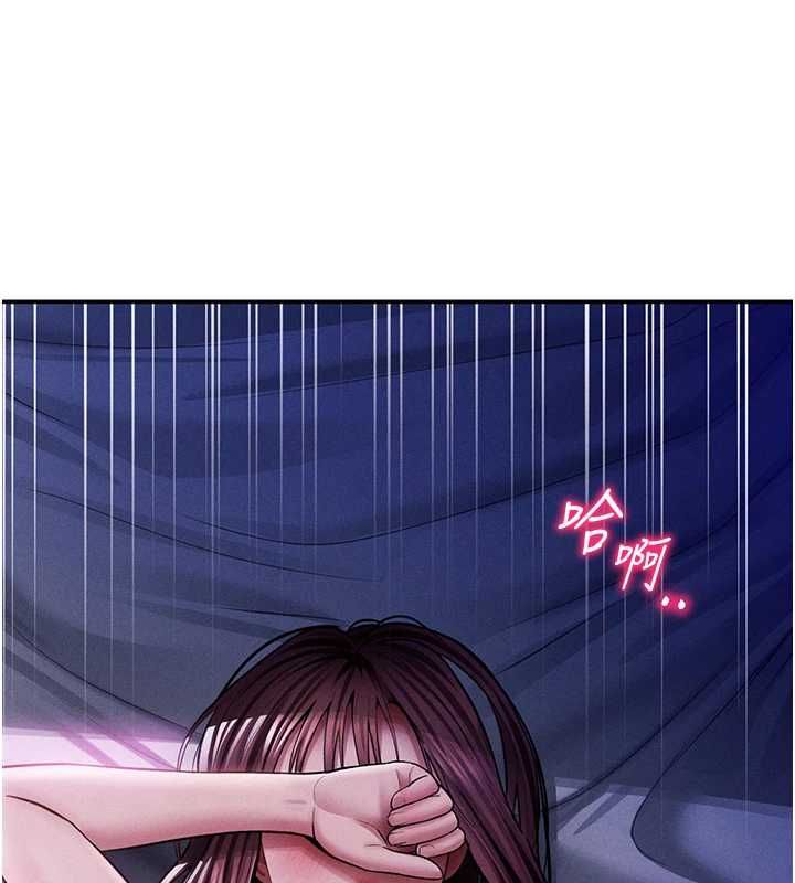 第74话-与阿姨的约会