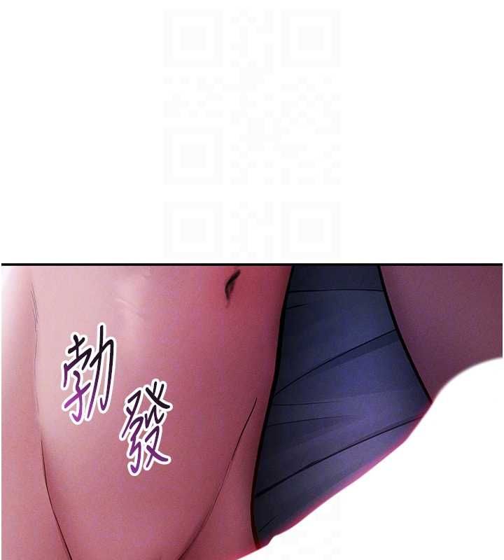 第74话-与阿姨的约会