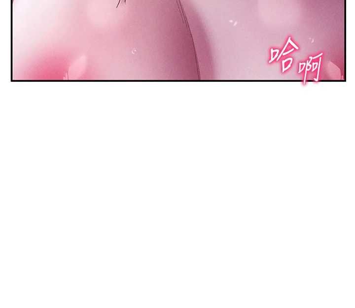 第74话-与阿姨的约会