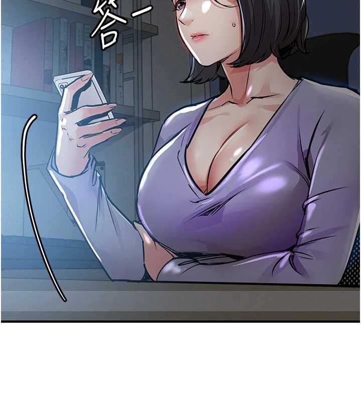 第41话-在手术室里怀孕机率100%