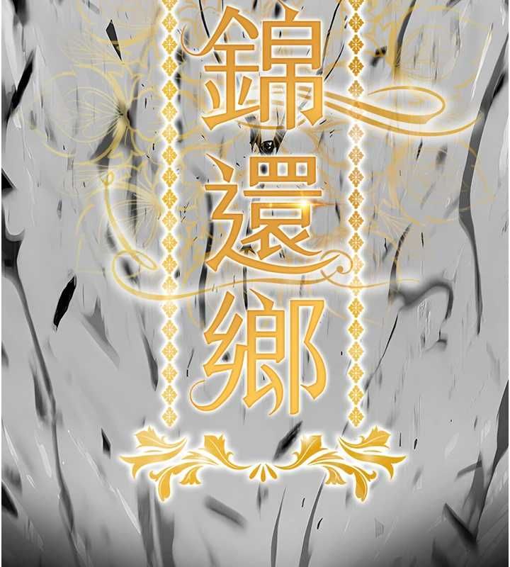 第41话-在手术室里怀孕机率100%