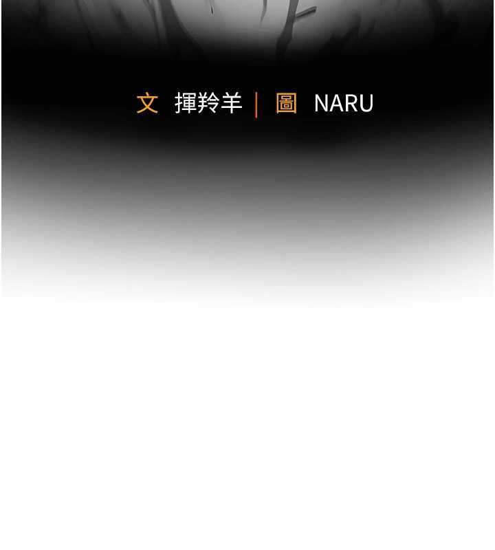 第41话-在手术室里怀孕机率100%