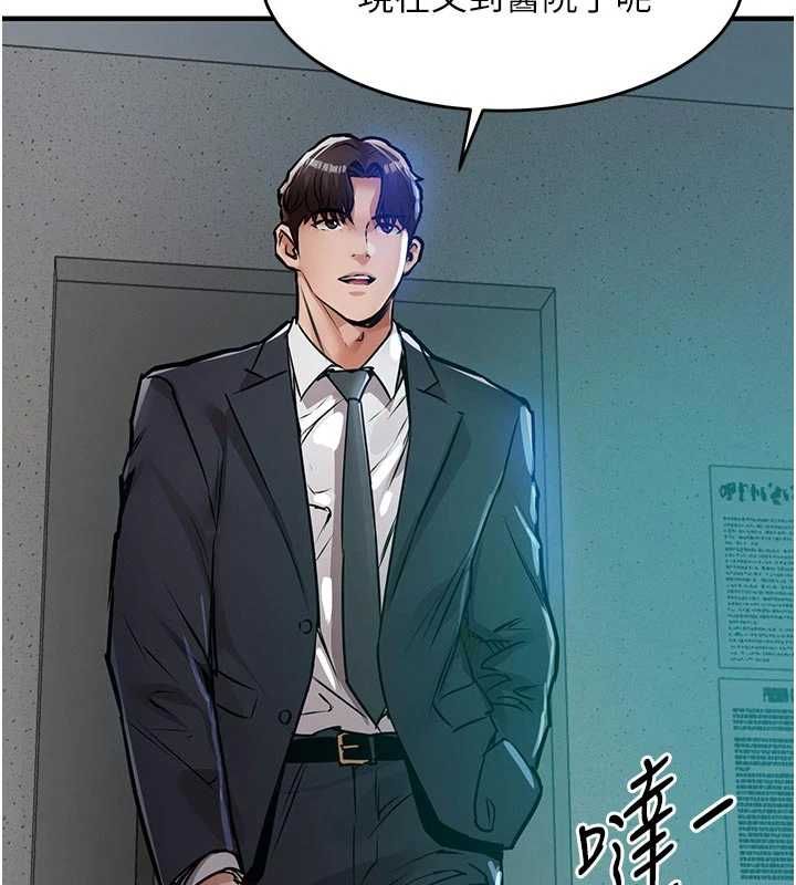 第41话-在手术室里怀孕机率100%