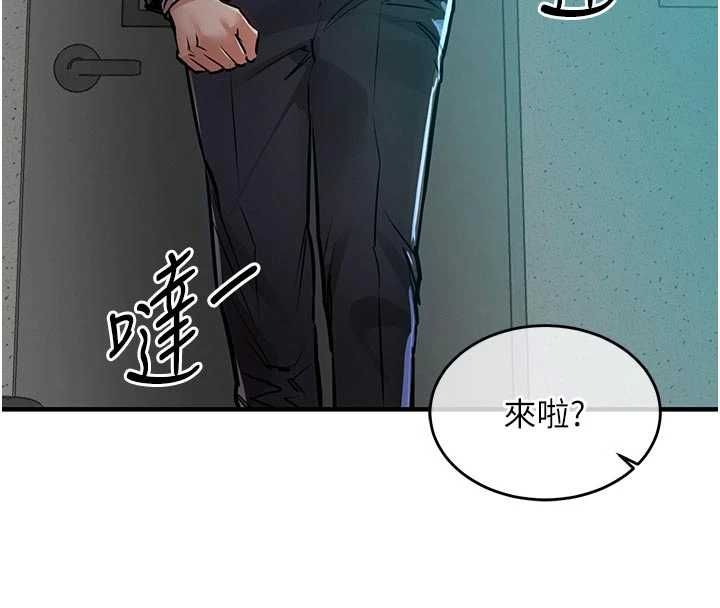 第41话-在手术室里怀孕机率100%