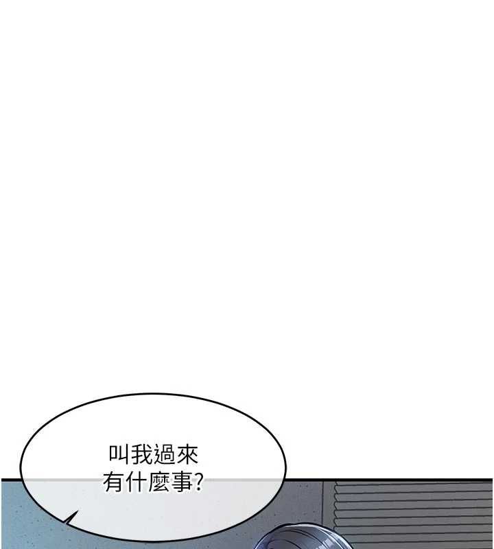 第41话-在手术室里怀孕机率100%