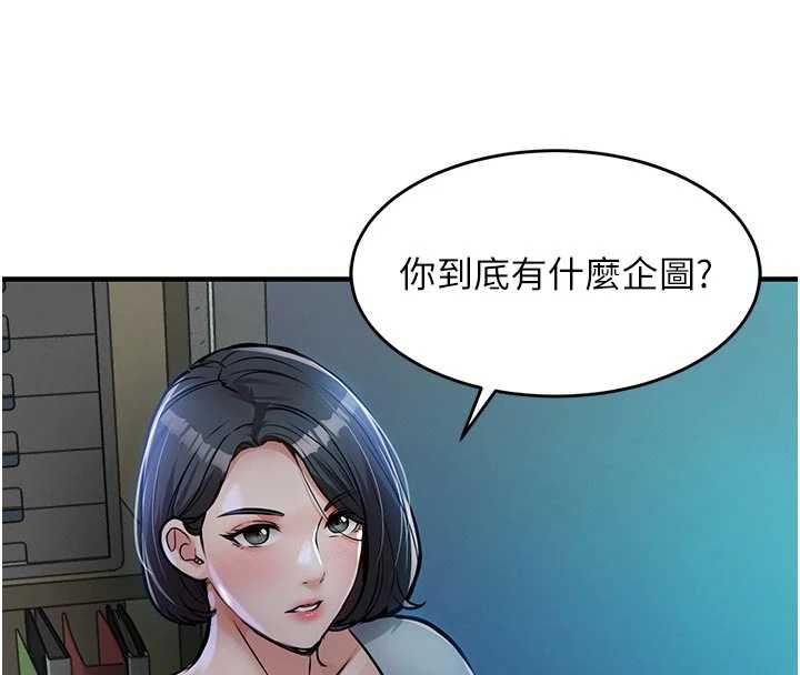 第41话-在手术室里怀孕机率100%