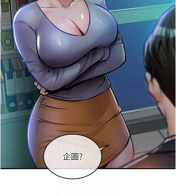 第41话-在手术室里怀孕机率100%