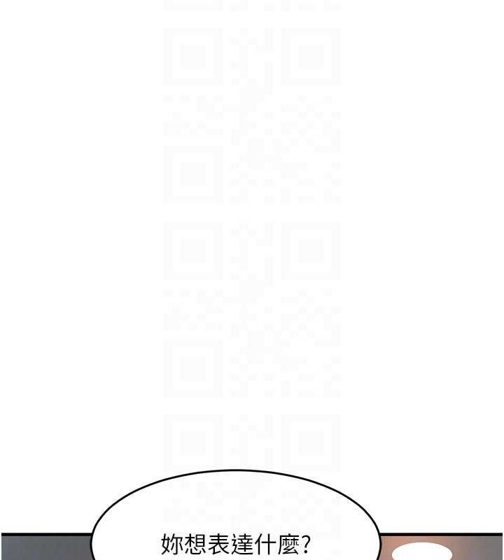 第41话-在手术室里怀孕机率100%