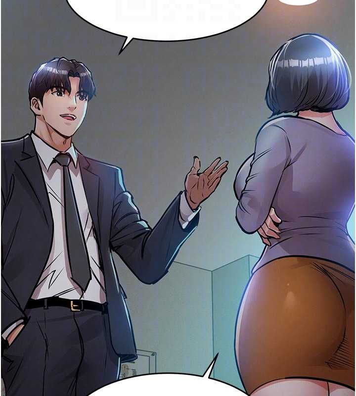 第41话-在手术室里怀孕机率100%