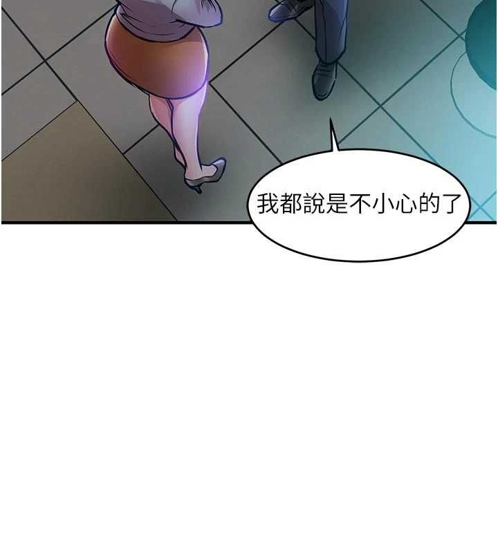 第41话-在手术室里怀孕机率100%
