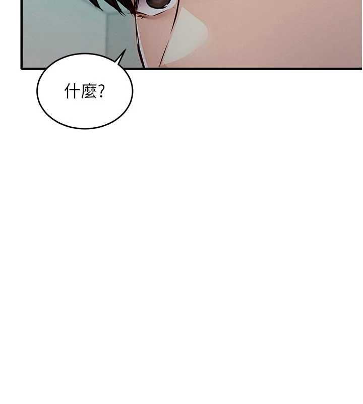 第41话-在手术室里怀孕机率100%