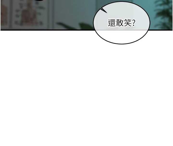 第41话-在手术室里怀孕机率100%