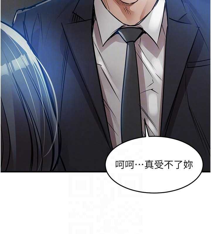 第41话-在手术室里怀孕机率100%
