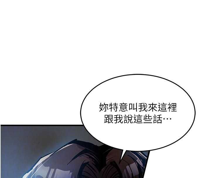 第41话-在手术室里怀孕机率100%
