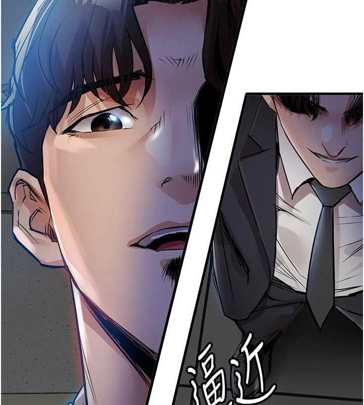 第41话-在手术室里怀孕机率100%