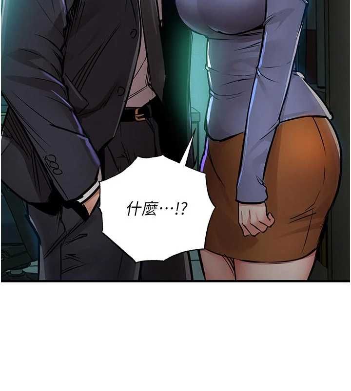 第41话-在手术室里怀孕机率100%