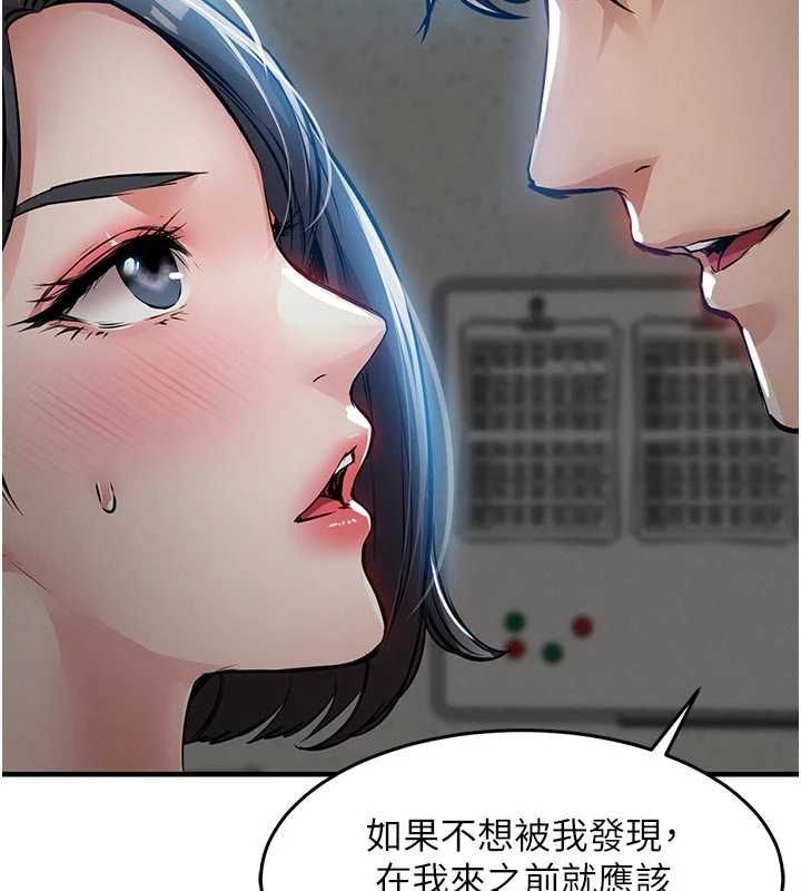 第41话-在手术室里怀孕机率100%