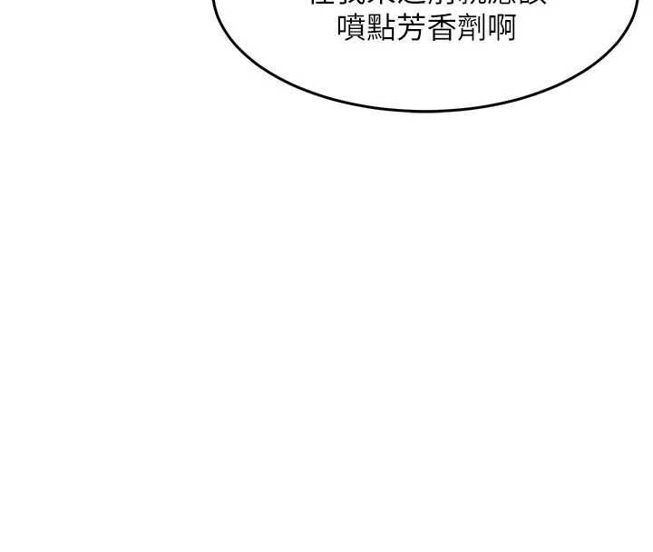 第41话-在手术室里怀孕机率100%