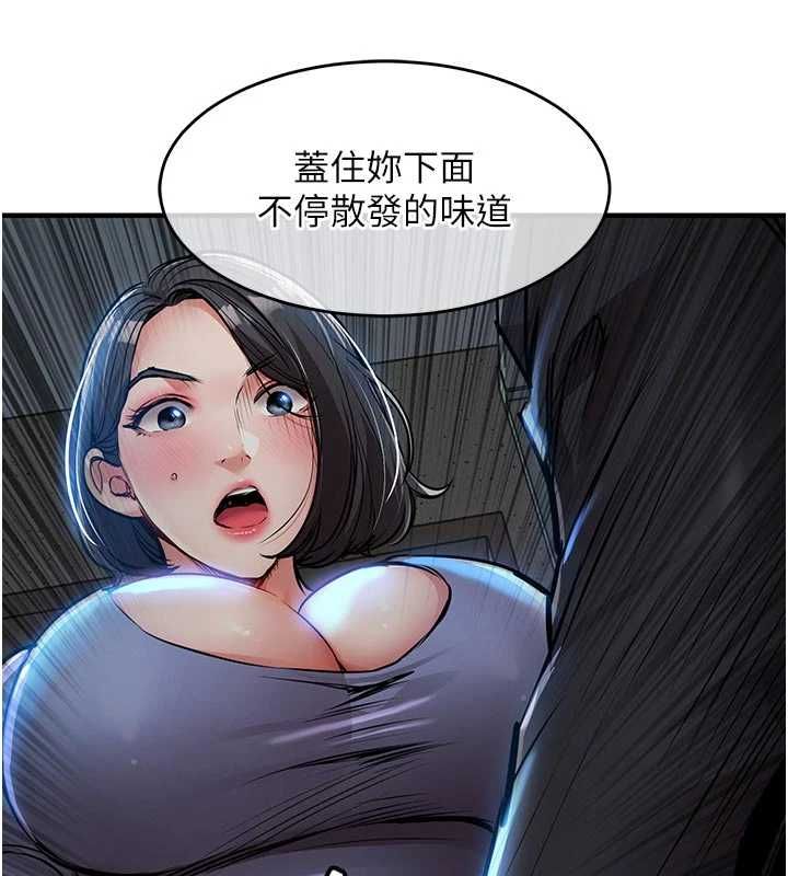 第41话-在手术室里怀孕机率100%
