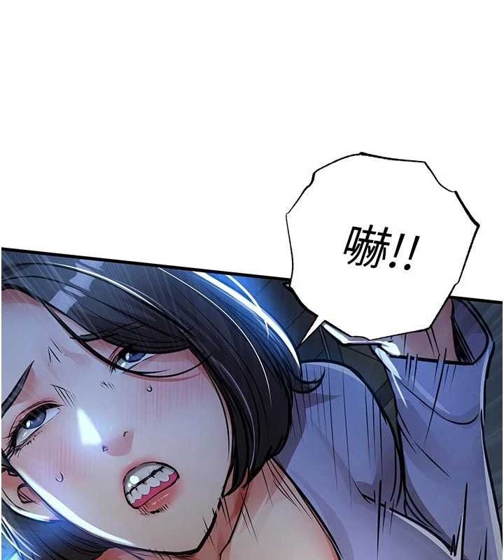 第41话-在手术室里怀孕机率100%