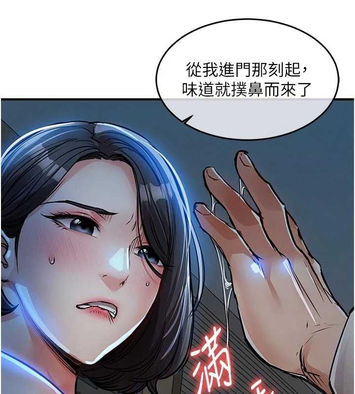 第41话-在手术室里怀孕机率100%