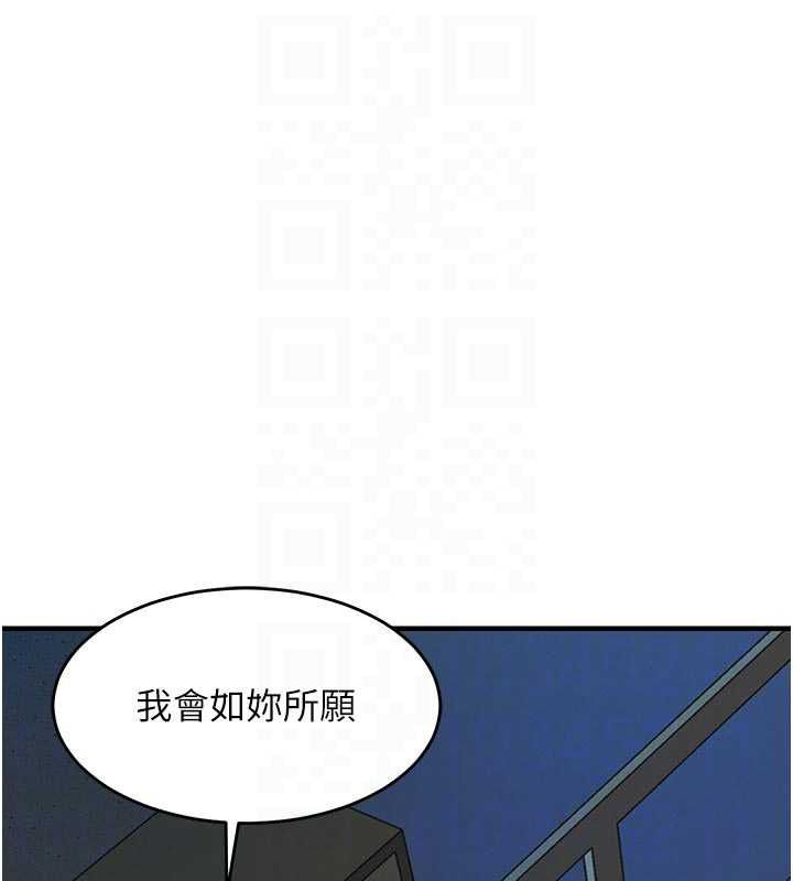 第41话-在手术室里怀孕机率100%